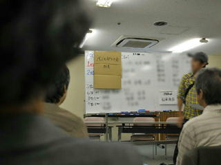 閉会01.jpg