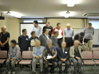 閉会07.jpg